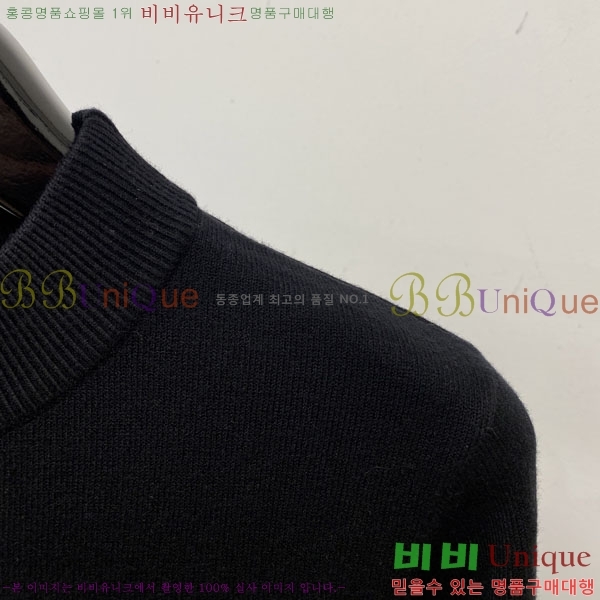 ���� ���ڷ� ��ġ�ڸ� ������ BC7252498-1