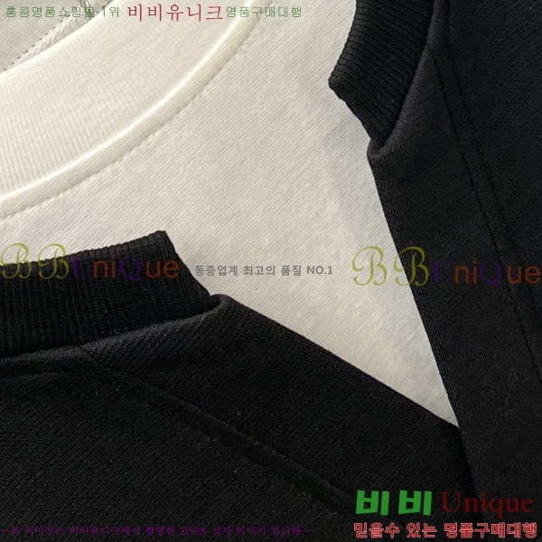 ���� ��� ������ D2O14416-1