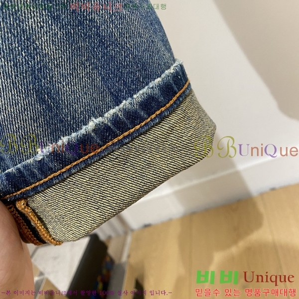 ���� ��ü�ذ��ٳ� ���� DG562789