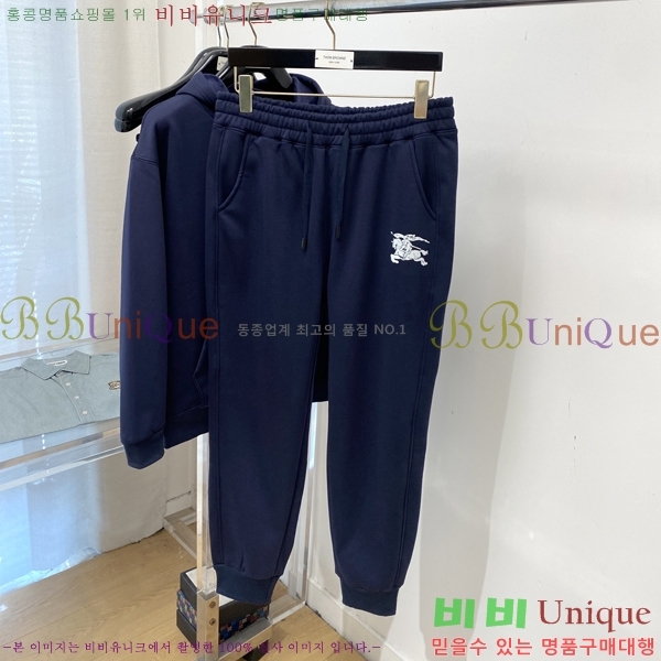 ���� ������ ��Ʈ BU934386-2