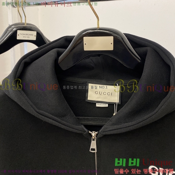 ���� ���� ���� GU51889-2