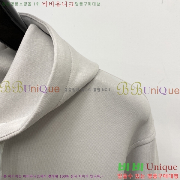 ���� ��ü�ذ��ٳ� ������ DG01962-1