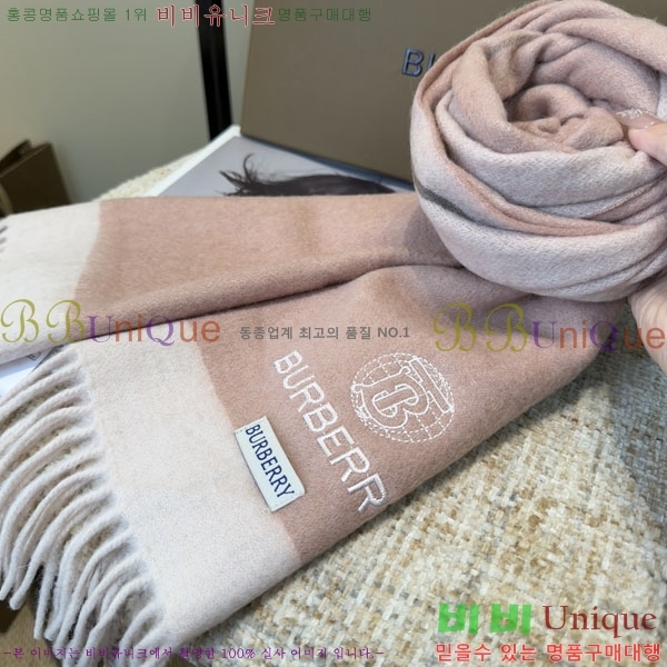 #������ ���÷�/��ī�� R550130-3