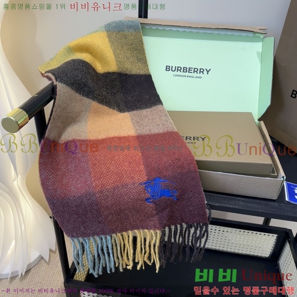 #������ ���÷�/��ī�� R550127-1