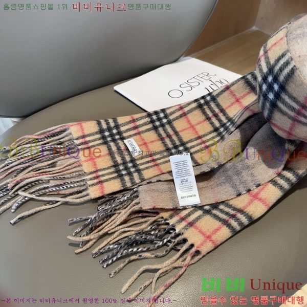 #������ ���÷�/��ī�� R550162-1