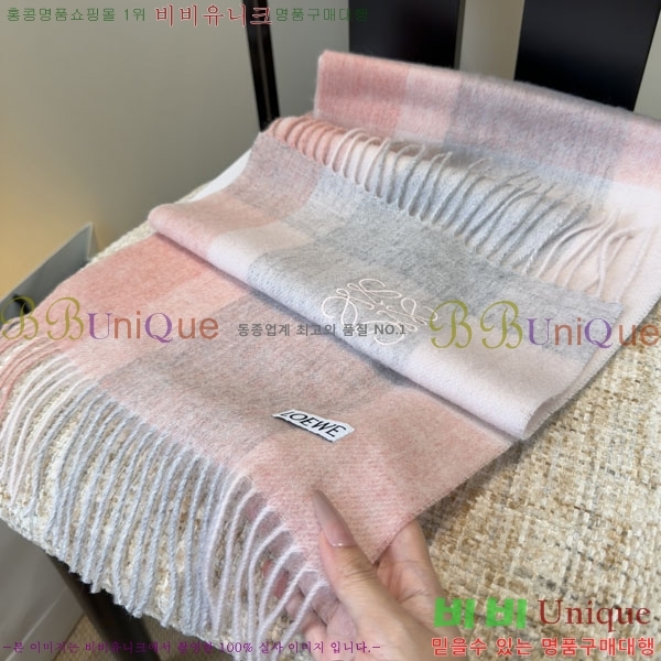 #�ο��� ���÷�/��ī�� L688063-1