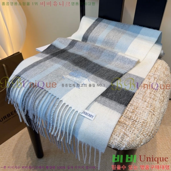 #������ ���÷�/��ī�� R550161-2