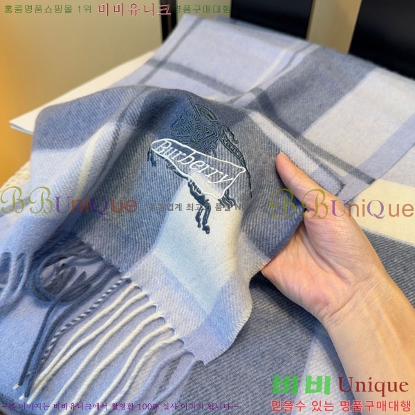 #������ ���÷�/��ī�� R550161-1