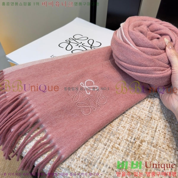 #�ο��� ���÷�/��ī�� L688062-1