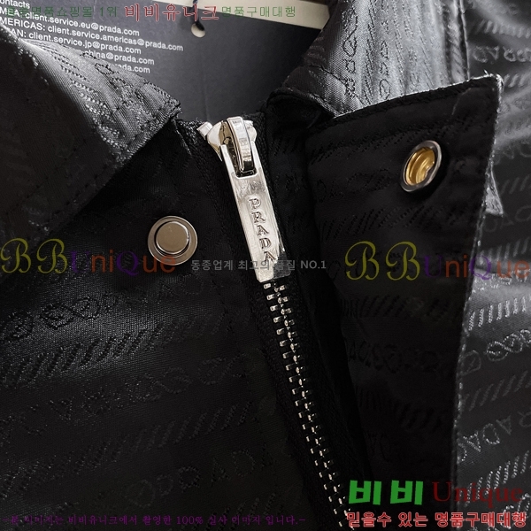 ���� ����� ���� P182687-2