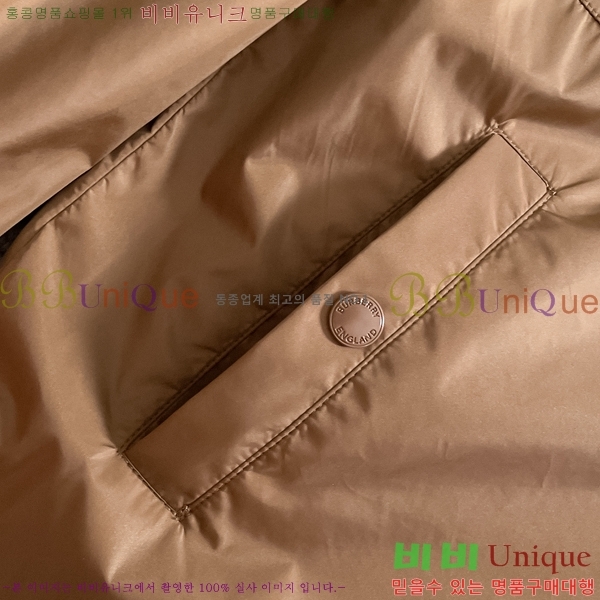 ���� ������ ���� BU2156281-2