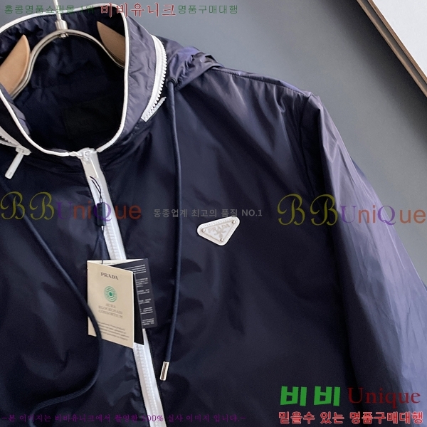 ���� ����� ���� P182684-2