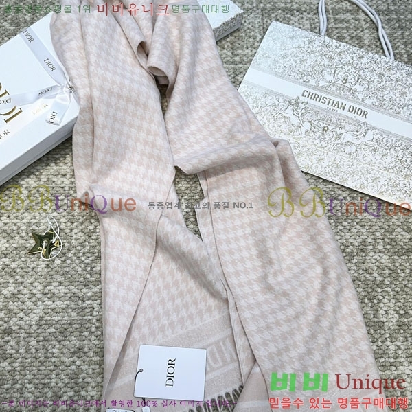 #��� ���÷�/��ī�� D97493-2