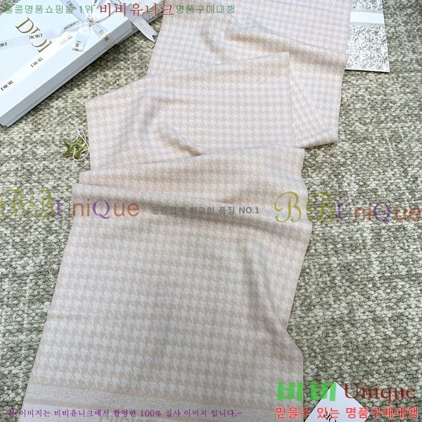 #��� ���÷�/��ī�� D97493-2