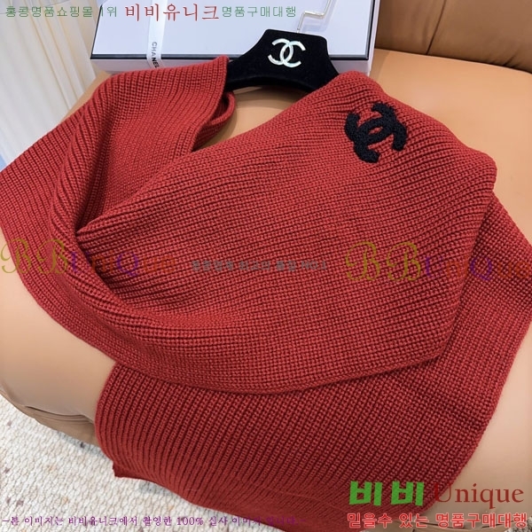 #��* ���÷�/��ī�� BB59341-1