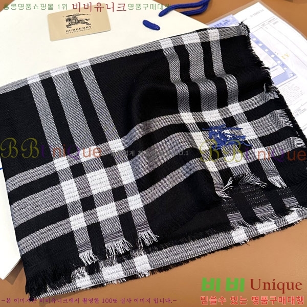 #������ ���÷�/��ī�� R550133-1