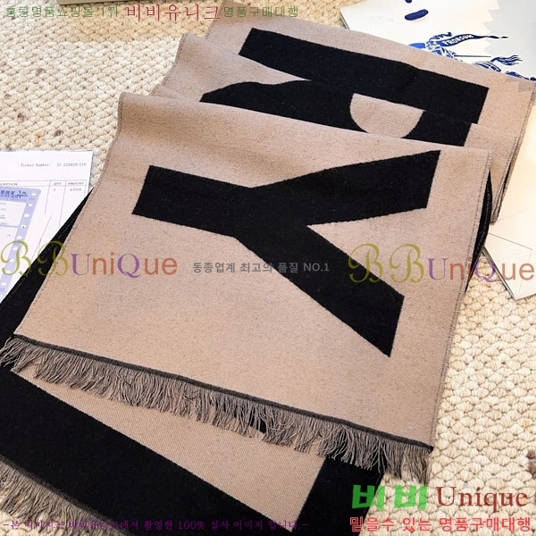 #������ ���÷�/��ī�� R550132-2