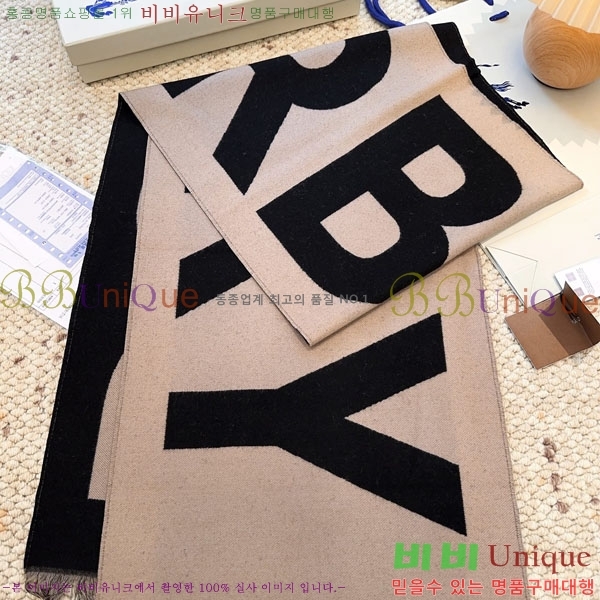 #������ ���÷�/��ī�� R550132-2