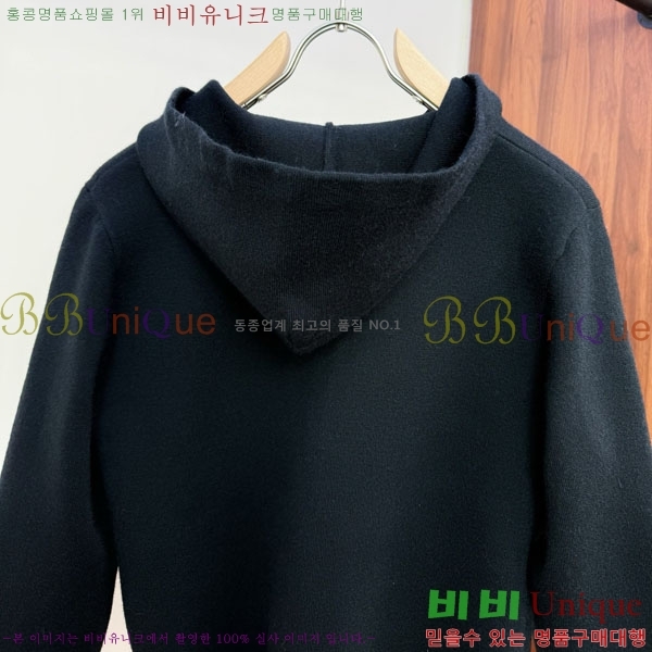 ���� ����� �� ��Ʈ ���� P90747-1