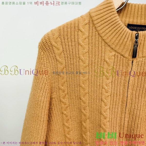 ���� ���̺��� �� ��Ʈ ���� L967926-1