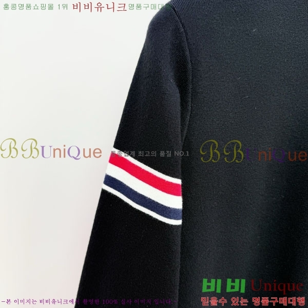 ���� ����� ����� TB554625-2