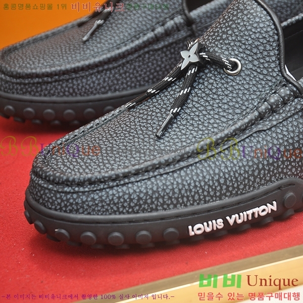 ���� ���̺��� ���� LV8968836-1