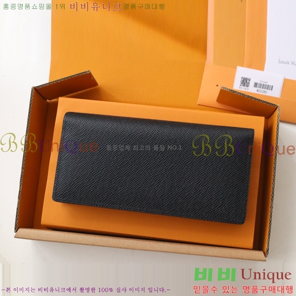 #���̺��� ���¥ ���� M30285-1000