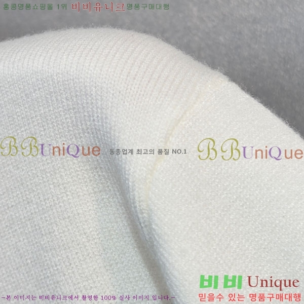 ���� �����޽� ������ HE419270-2