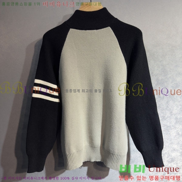 ���� ����� �� ��Ʈ ���� T894677-2