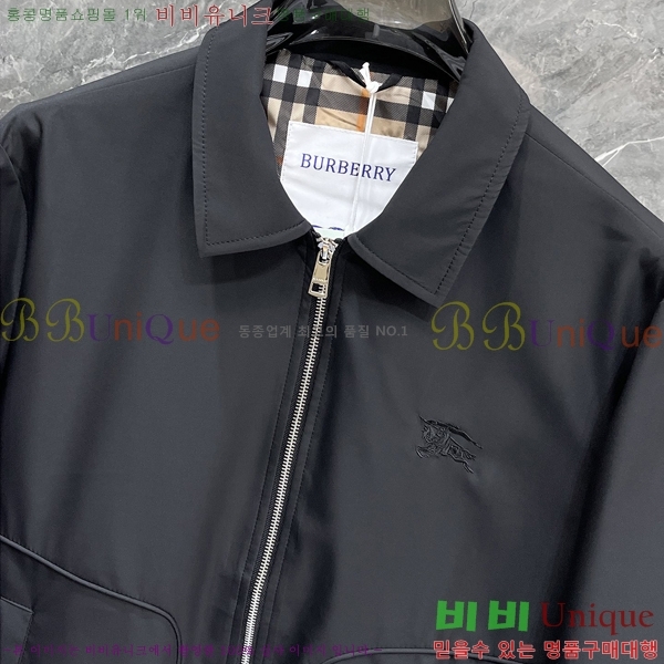 ���� ������ ���� BU69656-2