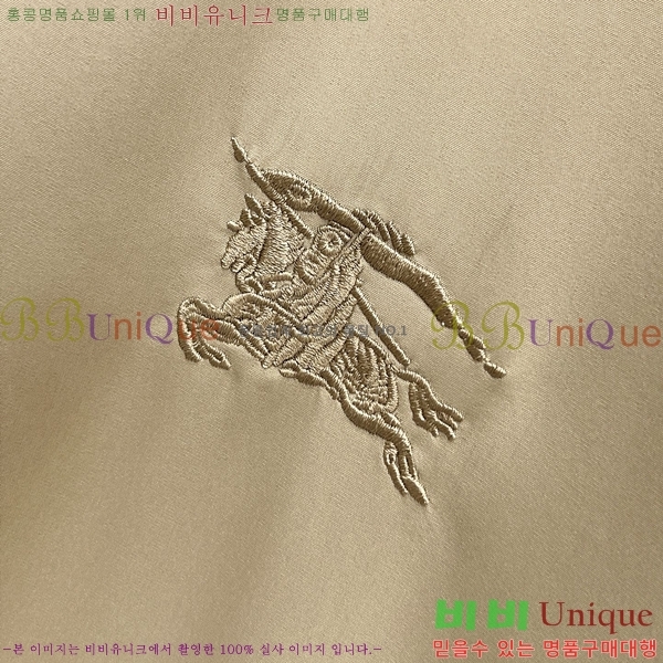 ���� ������ ���� BU69656-1