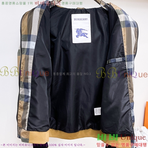 ���� ������ ���� BU69655-2