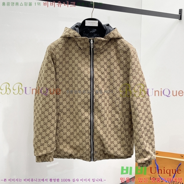 ���� ���� ���� GU51870