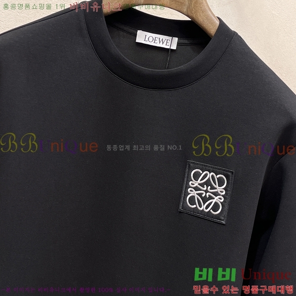 ���� �ο��� ������ LW242378-2