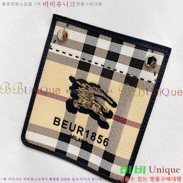 ���� ������ ������ B8452977-1