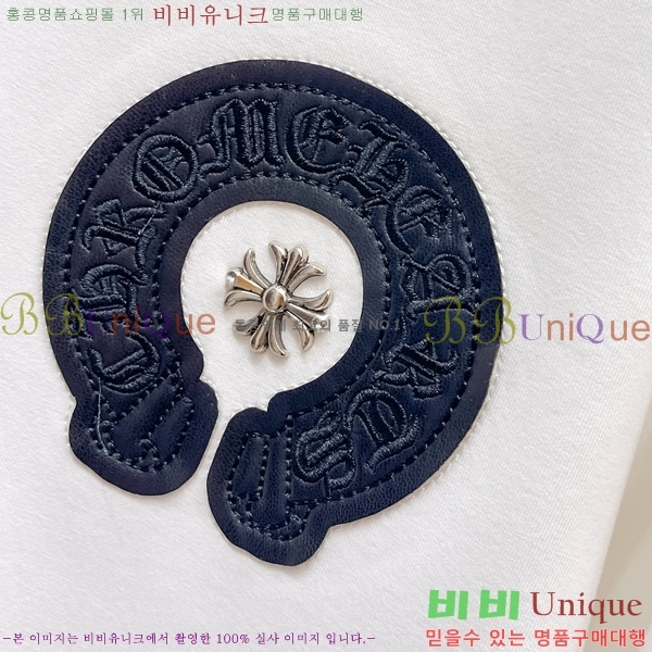 ���� ũ������ ������ CH461531-2