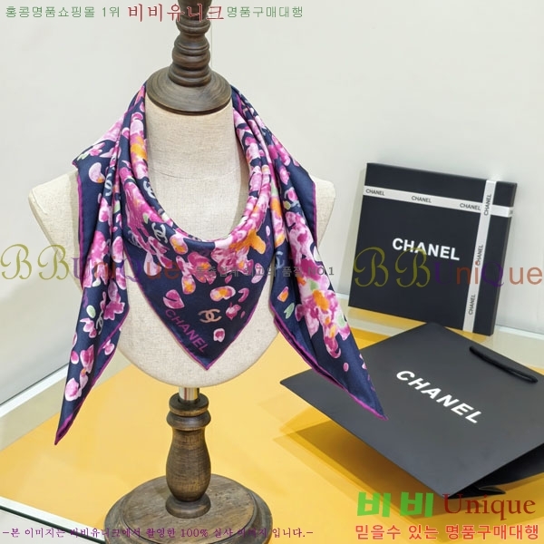 #��* ���÷�/��ī�� BB593535-2