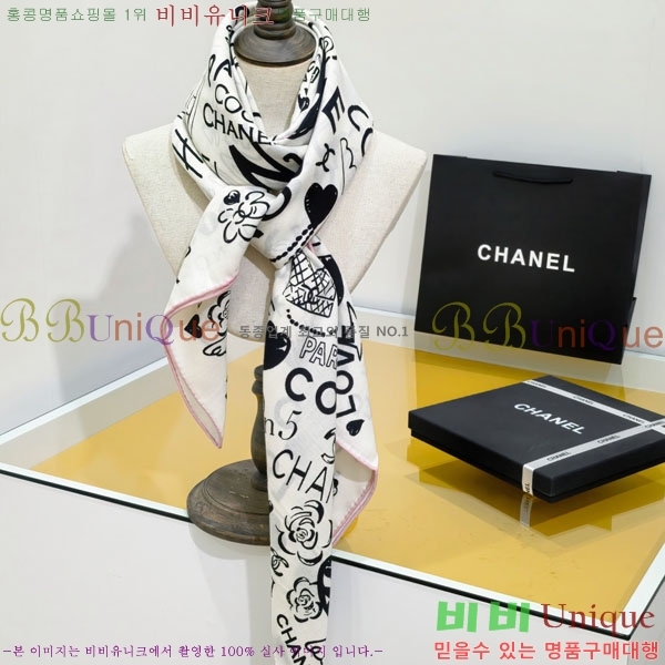 #��* ���÷�/��ī�� BB593533-4