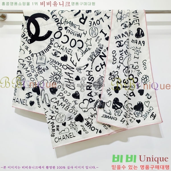 #��* ���÷�/��ī�� BB593533-4