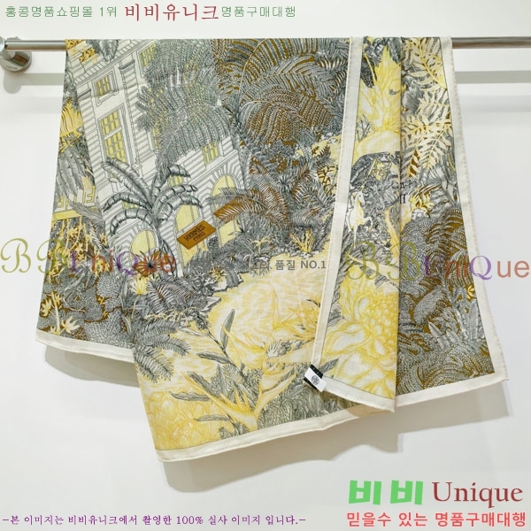 #�����޽� ���÷�/��ī�� HE3628049-2