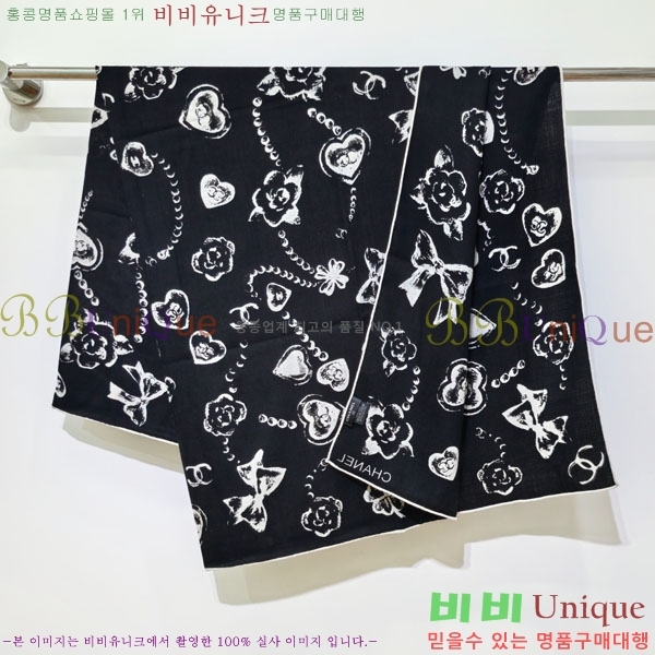 #��* ���÷�/��ī�� BB593528-2