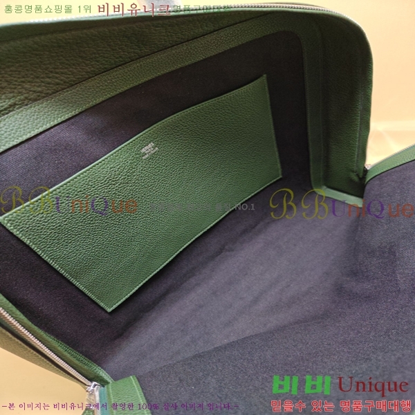 #�����޽� ����Ʈ �긮�����̽� H54015-4