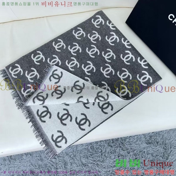 #��* ���÷�/��ī�� BB59347-2