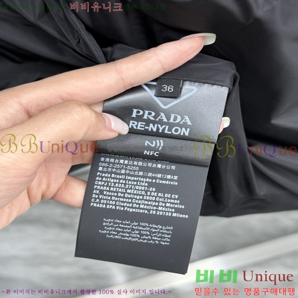 ���� ����* �����Ϸ� �ĵ� �ٿ� �е� 68PR251223-1