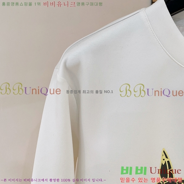 ���� ���̺��� ������ LV3256488-2