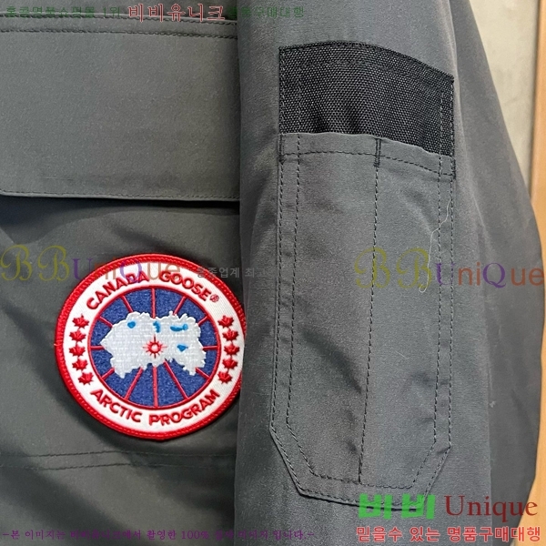 ���� ĳ���ٱ��� �ٿ� �е� CAG157490-5