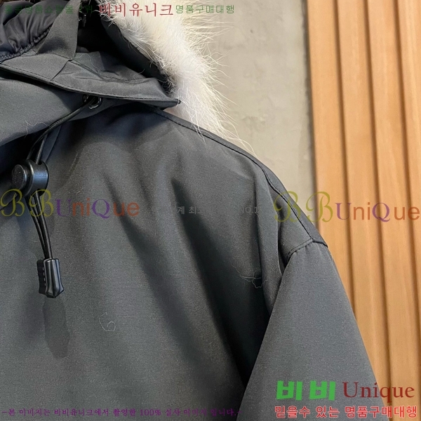 ���� ĳ���ٱ��� �ٿ� �е� CAG157490-5