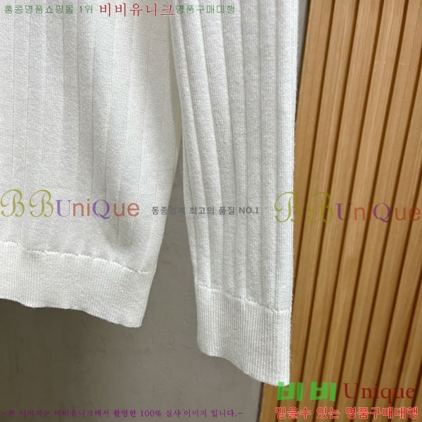 ���� �����޽� ������ HE419273-2