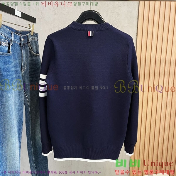 ���� ����� ������ TB952430-2