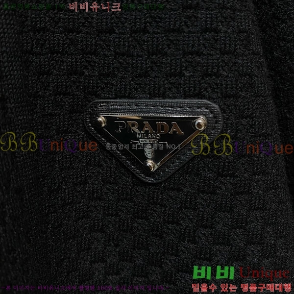 ���� ����� ����� PA23688-2